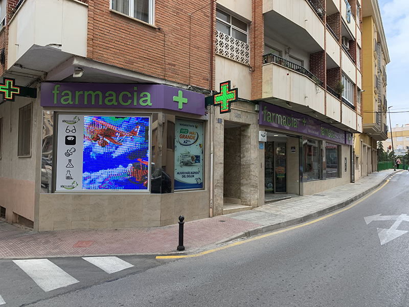 farmacia mariano lucas exterior en yecla 2 farmacia mariano lucas exterior en yecla 2