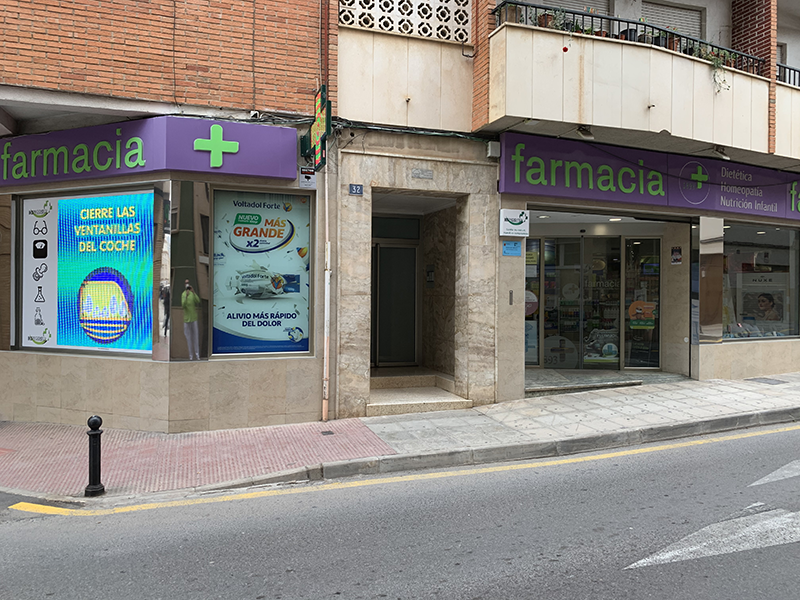 farmacia mariano lucas exterior en yecla 3 farmacia mariano lucas exterior en yecla 3
